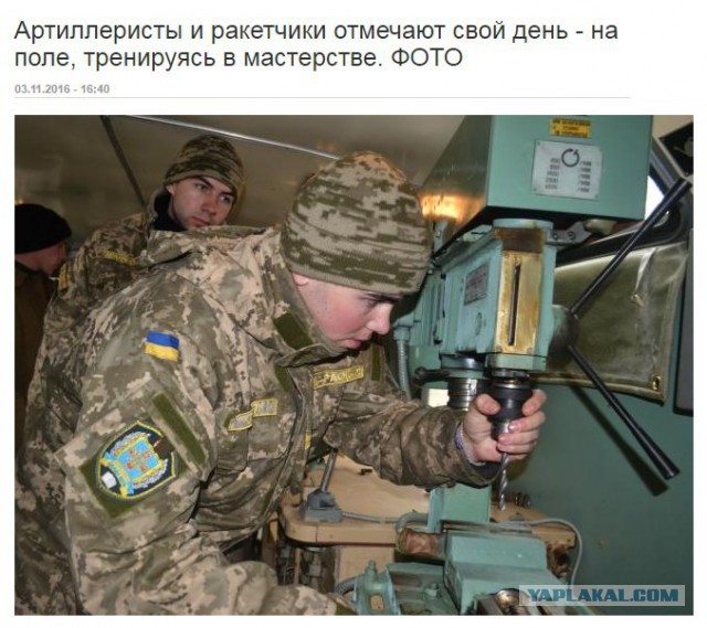 Юмор не для всех