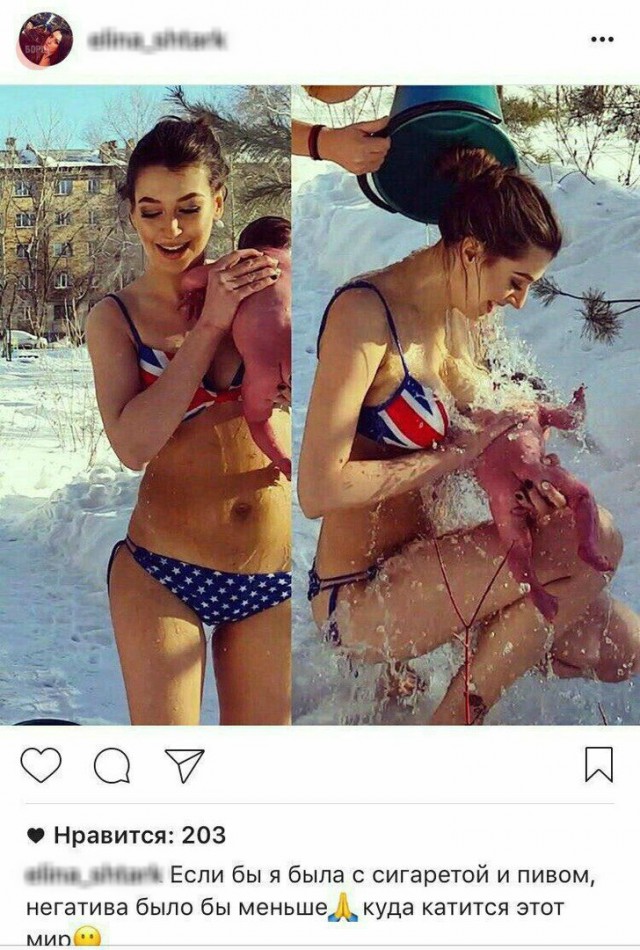 Подборка безудержного веселья