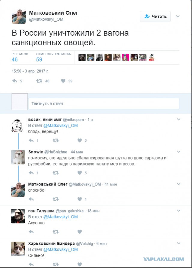 Взрыв в метро в Санкт-Петербурге