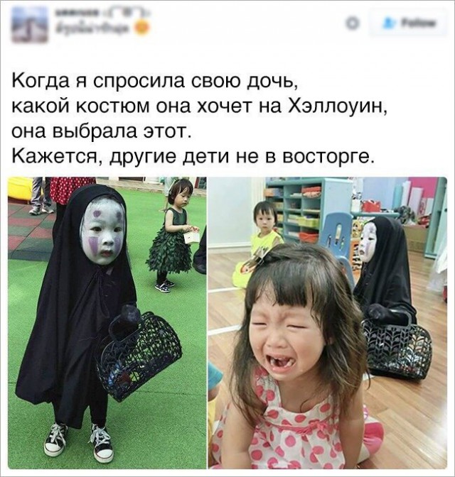 Порция картинок на субботу