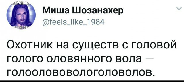Прикольные картинки 22.06.2017.