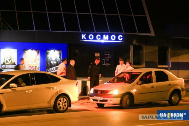 Охранники ночного клуба убили посетителя