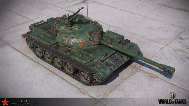 Wargaming 49