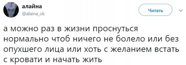 Юмор для многоклеточных. Дурацкие картинки (но это не точно).