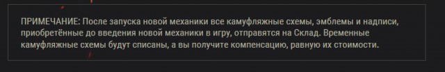 Wargaming 50! Пыщ пыщ, пробил! Урааа!