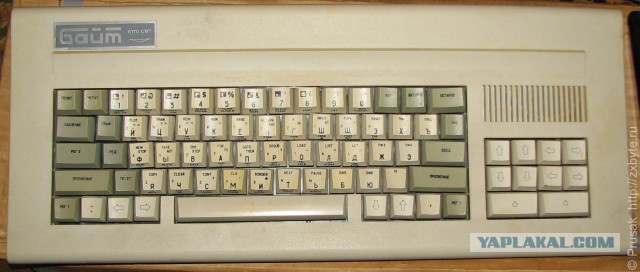 Первый личный компьютер. Digital Starion 300i