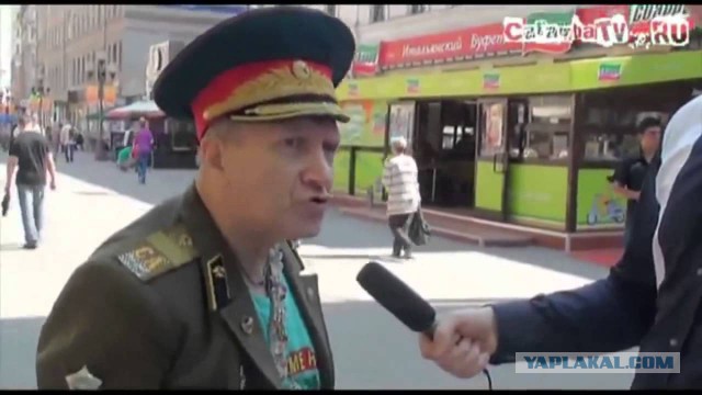 Ассорти с радикала-2