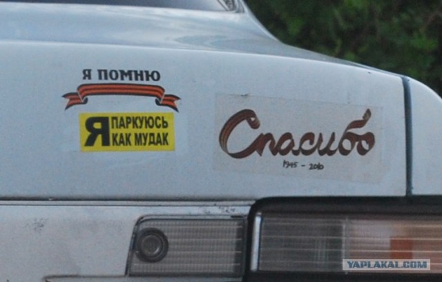 Запиши, чтобы не забыть