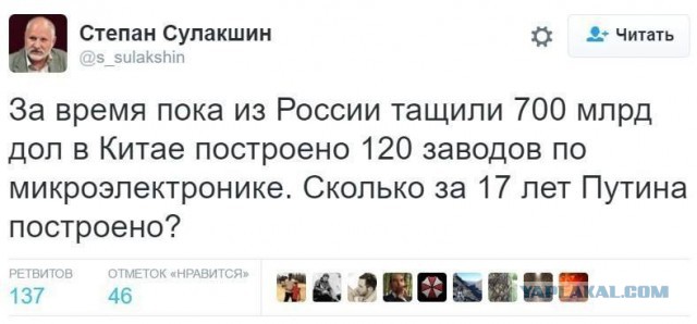 Следователь из Дагестана: Полный мрак! 60% денег из Москвы разворованы