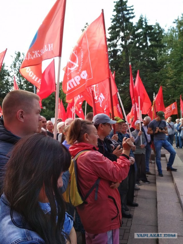 Митинг в Москве против пенсионной реформы 02.09.2018