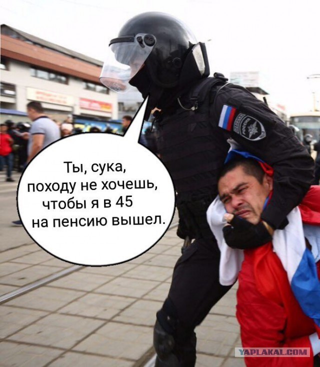 Проект Автобус быстрого реагирования «Бронебус БАВ»