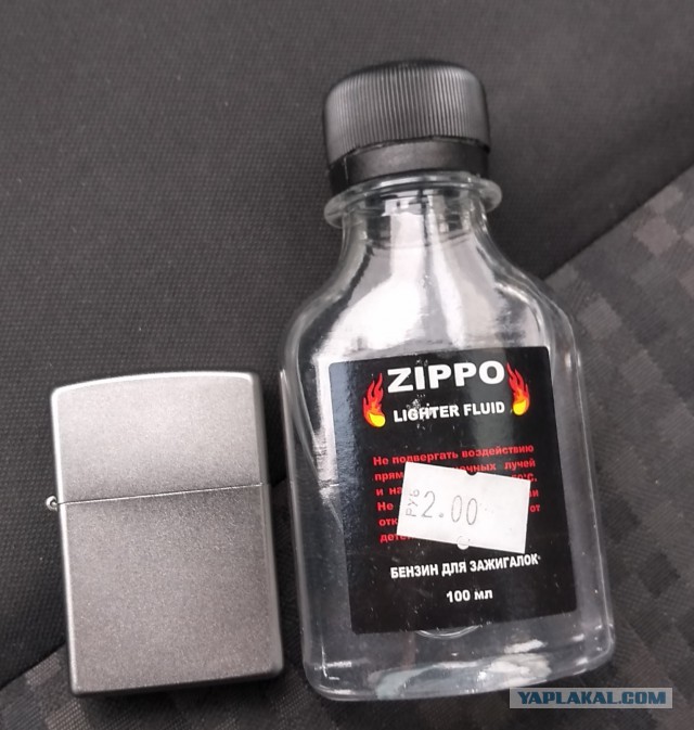 Полное руководство по покупке поддельной зажигалки Zippo