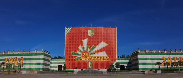 До какой степени абхазы забросили Абхазию