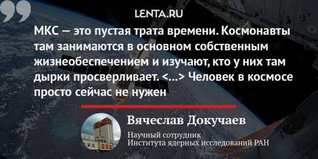 SpaceX осуществила первый коммерческий запуск Falcon Heavy