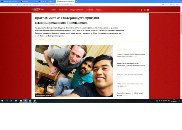 Что будет с праворульными машинами в России после июня