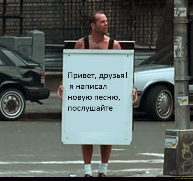ЯП вокруг света. Германия, Австралия, Китай...