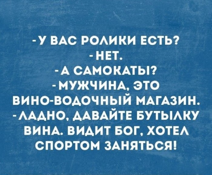 "Картинки разные нужны, картинки разные важны!" ©