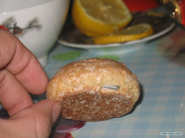Хрустик