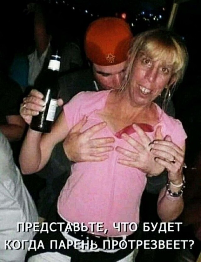 Картинки разные нужны, картинки всякие важны