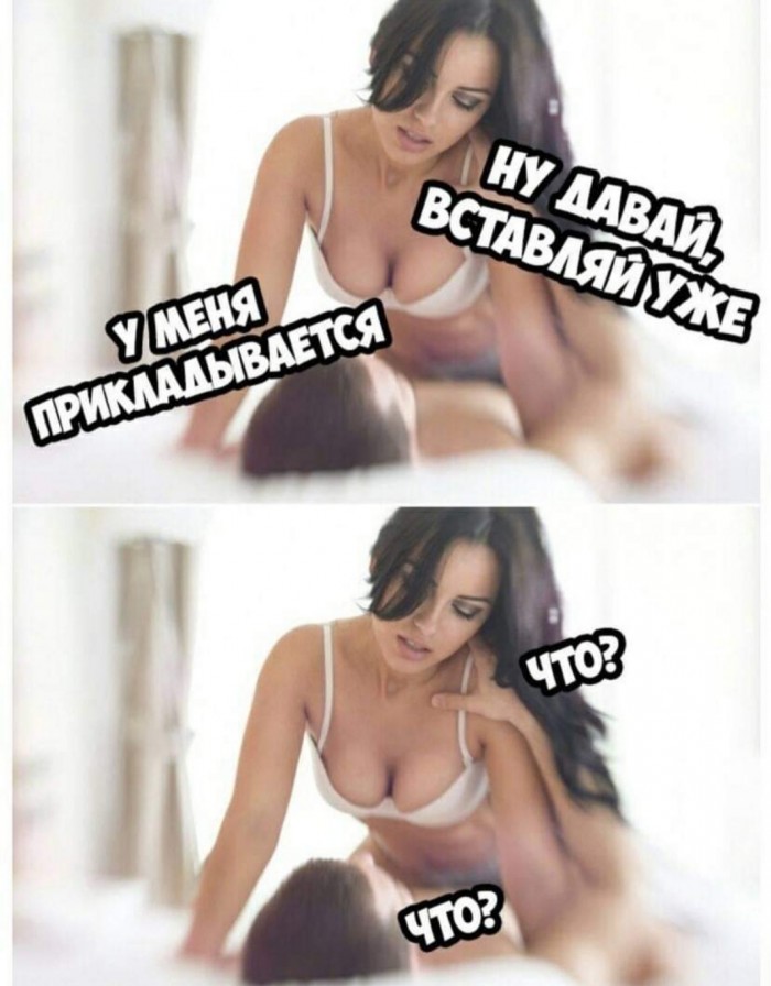 Бредзона 26.01.20