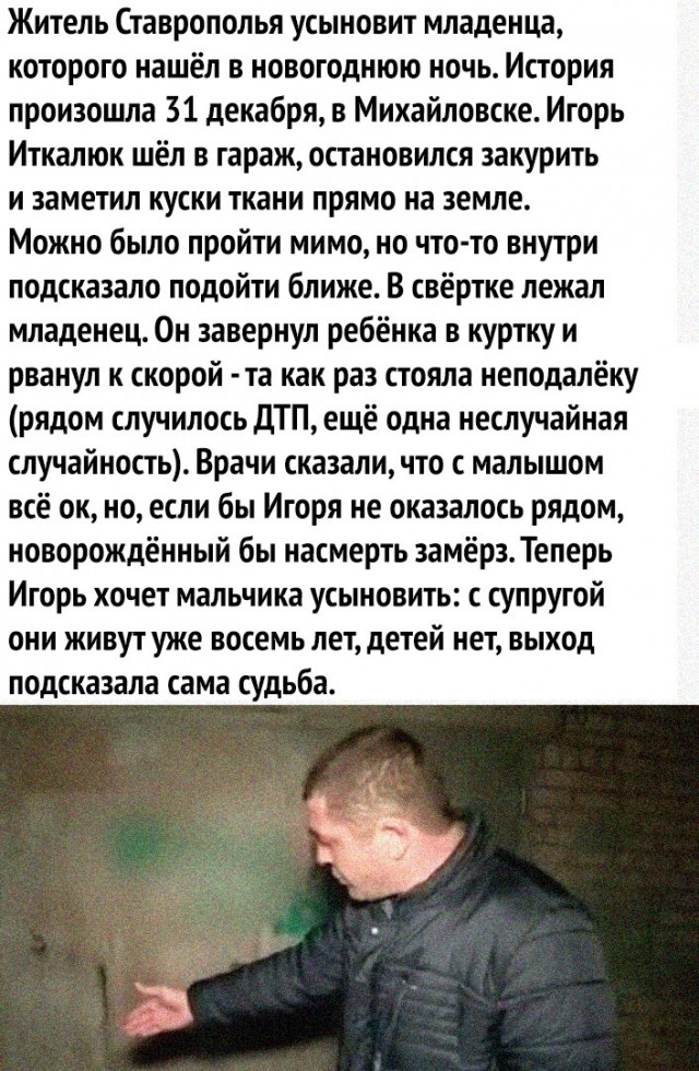 Экзистенциальная пустота