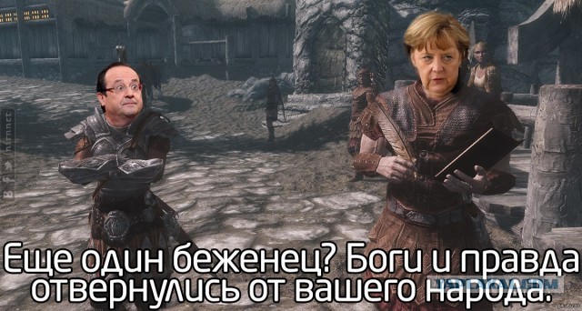 В украинском учебнике по географии нашли карту из игры The Elder Scrolls V: Skyrim