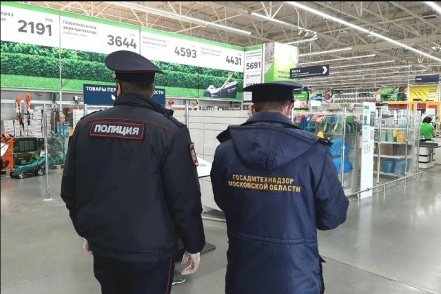 Доторговались. По всей России закрывают магазины «Леруа Мерлен» за нарушения режима