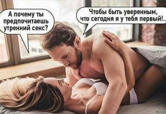 Подборка баянов