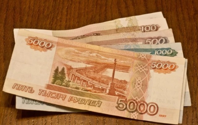 Зарплаты сотрудников пенсионного фонда Волгоградской области.