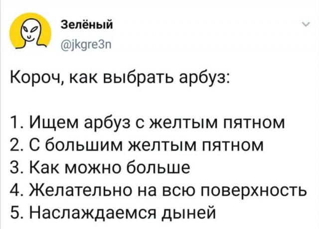 Немного картинок для настроения 26.08.20