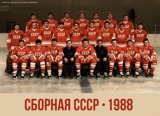 Драка на первенстве России в Смоленске