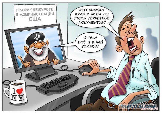 Полицейского проверят на «слив»