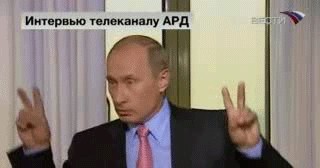 Путин краб. Проверено!, почему Путин краб?