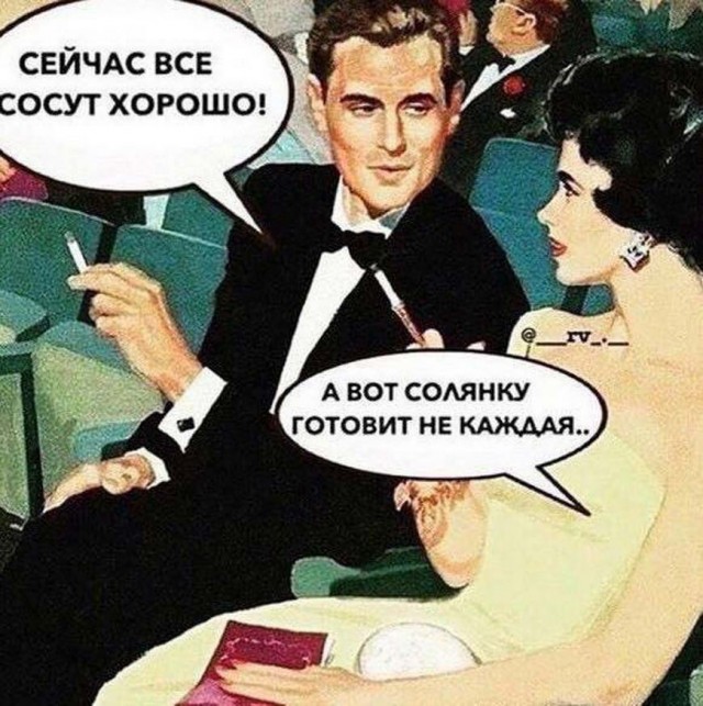 Праздники только начинаются!