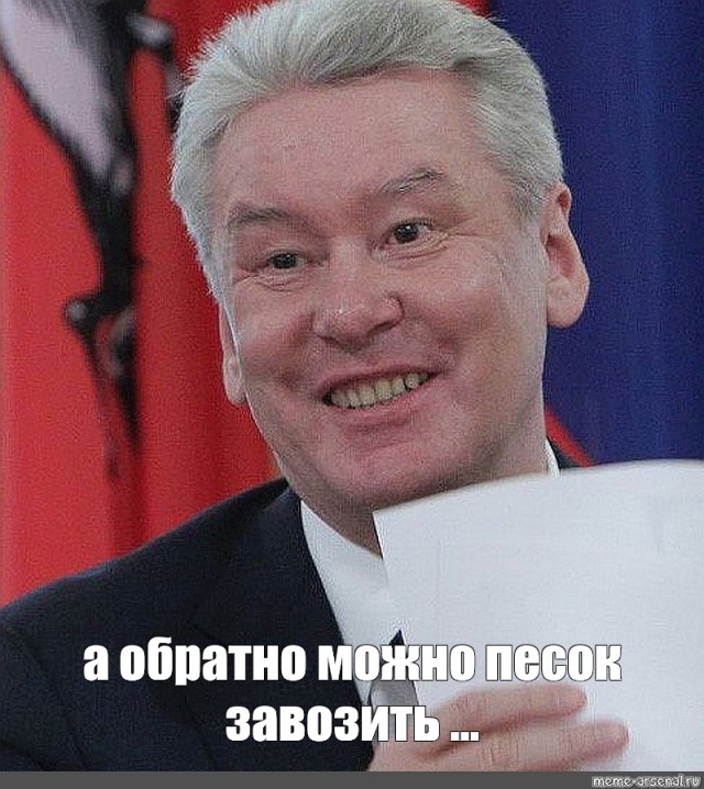 Москва передаст старую плитку для восстановления тротуаров в Секторе Газа