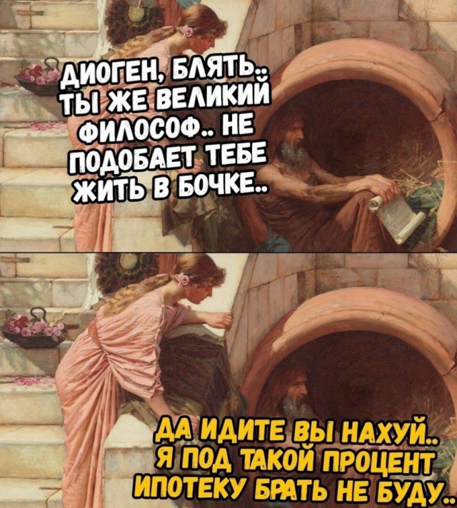Так себе картинки 12.11.21