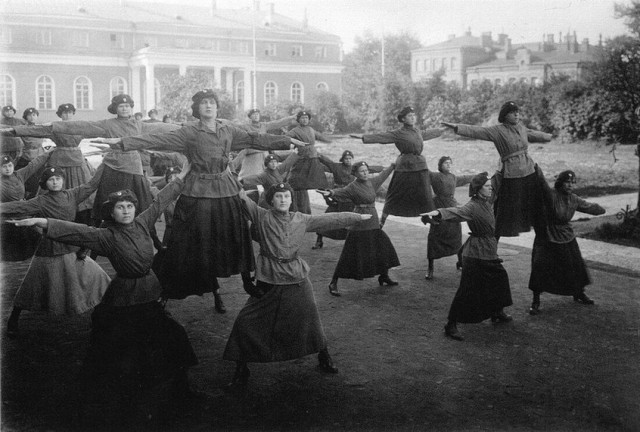 Ушла Эпоха