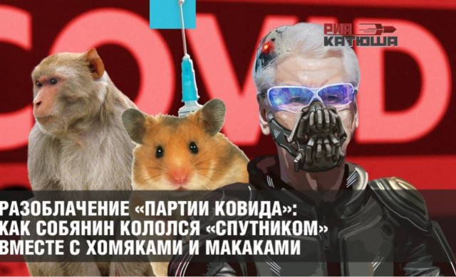 Пандемия. Коронавирус. Россия и мир. Часть 28