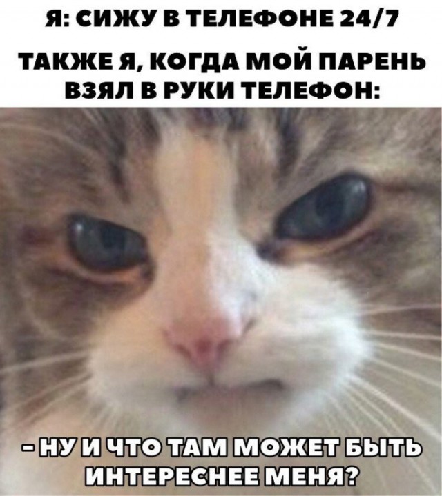 Женщины честно рассказали, что их больше всего бесит в мужчинах