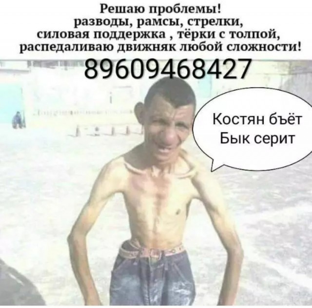 Доброе Утро 2.0 (22)