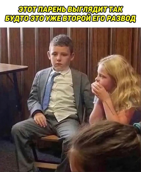 Весёлый полтишок 14.03