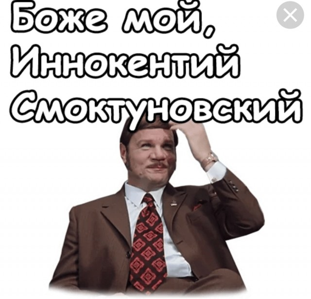 Её поймала полиция через 2 часа, как она зарезала своего мужа