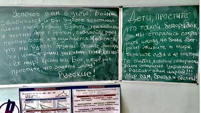 Пандемия. Коронавирус и съехавшие крыши. Россия и мир. Часть 32.