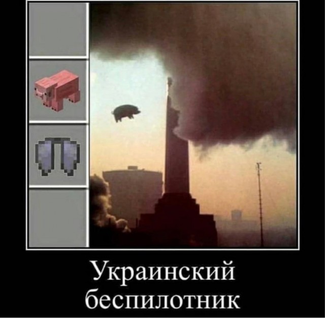 Картинки и мемы для настроения - 21