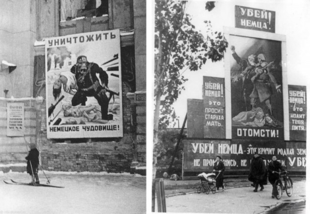 Илья Эренбург об Азовстали