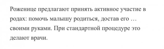 Пандемия. Коронавирус и съехавшие крыши. Россия и мир. Часть 34.