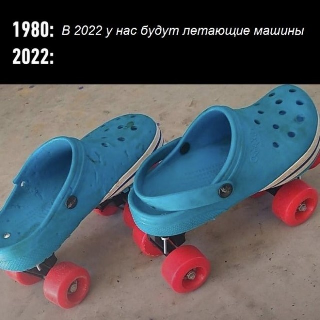Картинки с надписями 10.07.22