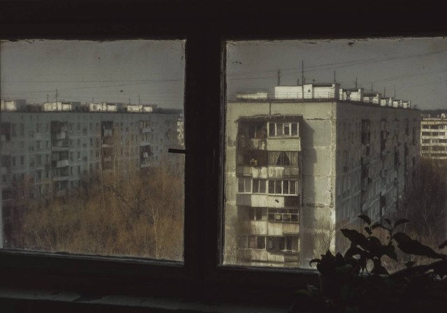 А какой у тебя вид из окна?
