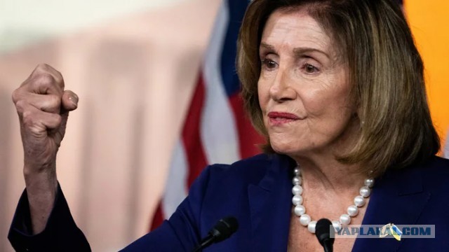 Американцы попросили Пелоси не возвращаться с Тайваня