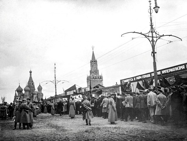 Предвоенные тридцатые годы